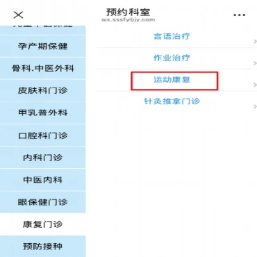 如何设计自己的篮球模拟训练计划_0